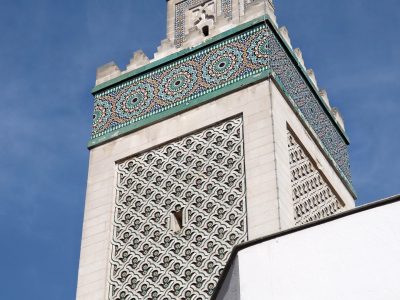 Mosquée de Paris